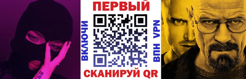 купить закладку  Йошкар-Ола  АМФЕТАМИН 97% 