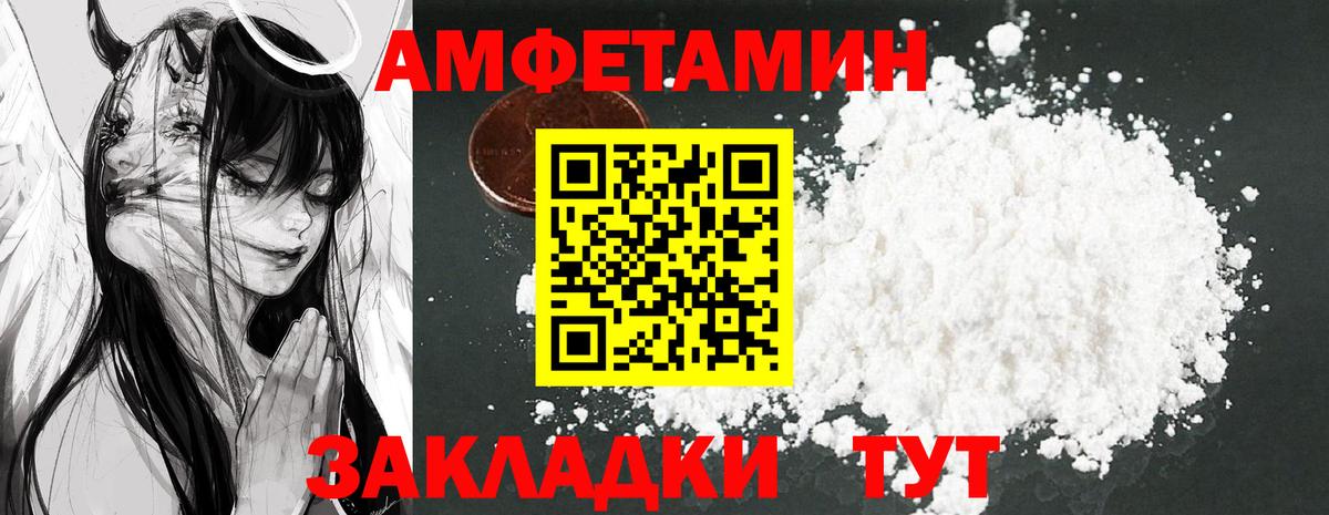 Йошкар-Ола  Вход с VPN  ГАШИШ  COCAIN  Конопля  ГАШ  ЭКСТАЗИ  Купить наркотики  Мефедрон  