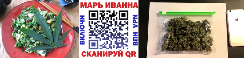 hydra ССЫЛКА  Йошкар-Ола  Cannafood конопля 