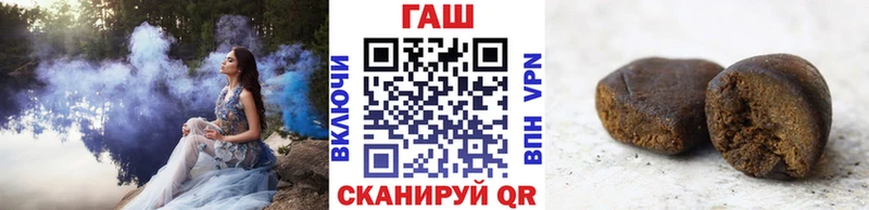 Гашиш Cannabis  mega рабочий сайт  Йошкар-Ола  купить закладку 