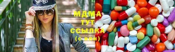 меф Сосновка