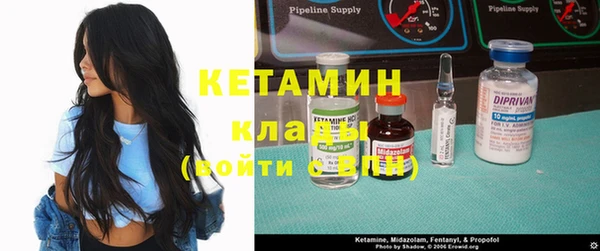 спиды Аркадак