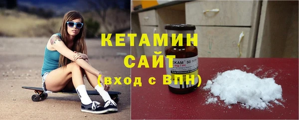 меф Сосновка