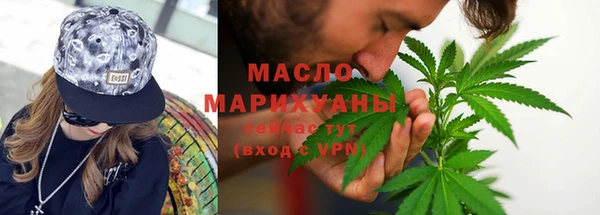 mdpv Струнино