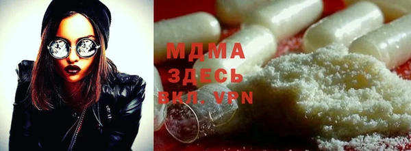 кокаин колумбия Армянск