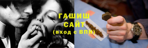мдма Строитель