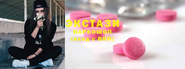 СК Ивангород