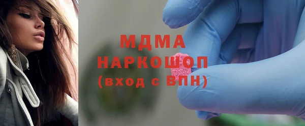 спайс Сосновый Бор