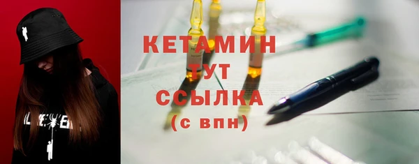 мдма Строитель