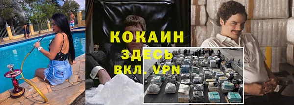меф Сосновка