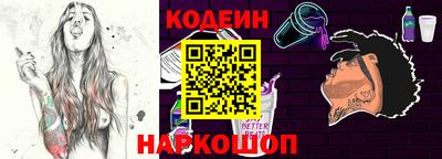 ALPHA PVP Волжск