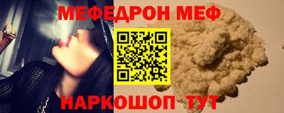 гидропоника Аргун