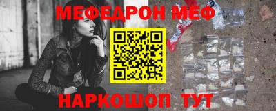 ALPHA PVP Волжск