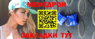 гашик Апрелевка