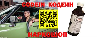 гидропоника Аргун