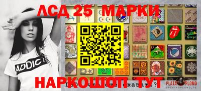 гашик Апрелевка