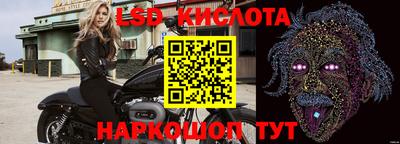 гидропоника Аргун