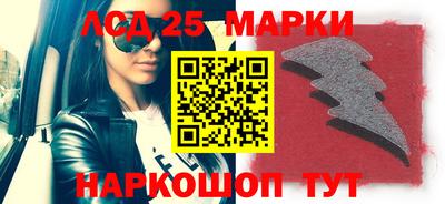 ALPHA PVP Волжск