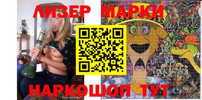 ALPHA-PVP Волжский