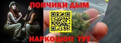 ALPHA-PVP Волжский
