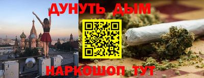 ALPHA PVP Волжск