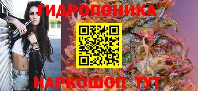 ALPHA-PVP Волжский