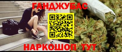 ALPHA-PVP Волжский