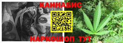 гидропоника Аргун