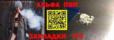 гидропоника Аргун