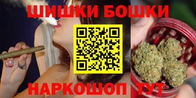 ALPHA PVP Волжск