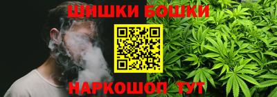 ALPHA-PVP Волжский