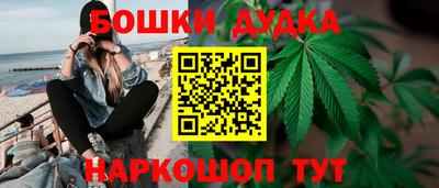 ALPHA PVP Волжск