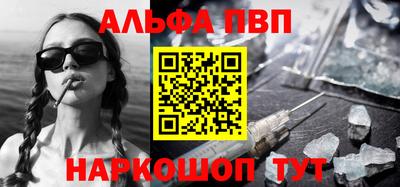MDMA Premium VHQ Ливны