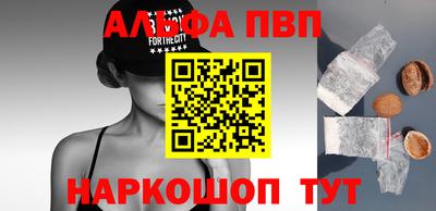 гидропоника Аргун