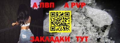 кокаин VHQ Ликино-Дулёво