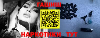 ALPHA PVP Волжск
