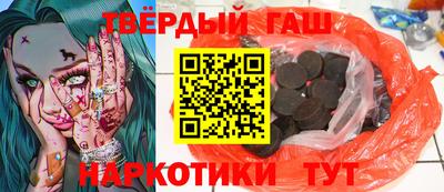 ALPHA-PVP Волжский