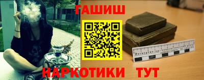 ALPHA PVP Волжск