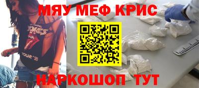 гидропоника Аргун