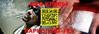 ALPHA-PVP Волжский