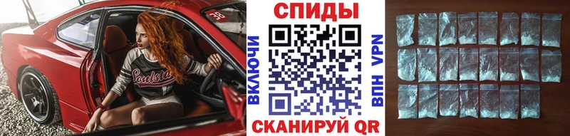 наркота Йошкар-Ола Первитин кристалл